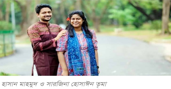 পদ্মা সেতু উদ্বোধনের দিন বিয়ে করবেন এই তরুণ-তরুনী