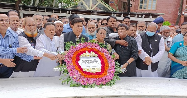 'হাসিনা সরকারের  স্থিতিশীলতা রাখতে, ভারত সাহায্য করলে আমরা খুশি হব'