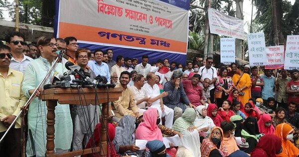 ‘জাতীয় নির্বাচন উপলক্ষে ক্যাসিনো, জুয়া, মাদক ব্যবসায়ীসহ জঘন্য অপরাধীরা ছাড়া পাচ্ছে’