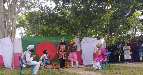 ইবিতে পথ নাটক 'জুতা আবিষ্কার' প্রদর্শিত