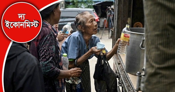 পতনের দ্বারপ্রান্তে মিয়ানমারের অর্থনীতি