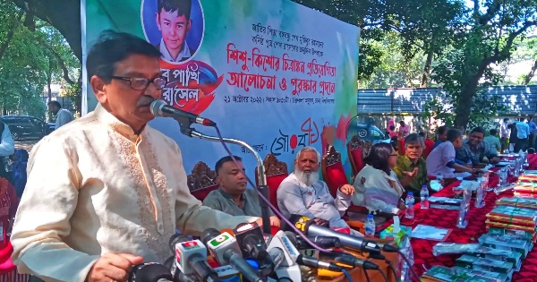 আওয়ামীলীগ হলো বটবৃক্ষ, এটাকে ধাক্কা দিয়ে ফেলা যাবে না- বিএনপি'র উদ্দেশ্যে হানিফ