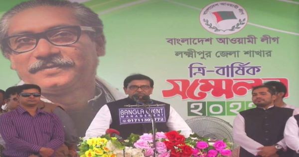 বিএনপি রাষ্ট্র ক্ষমতায় গেলে বাংলাদেশ হবে জঙ্গিবাদের চারণভূমি : হানিফ