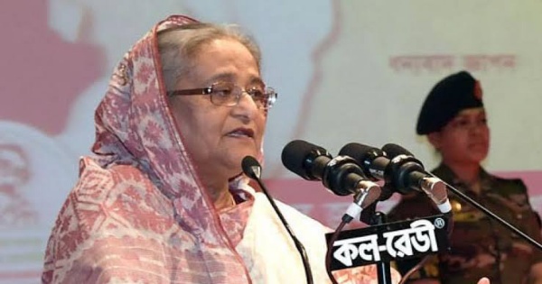 'কৃতজ্ঞতা, আপনারা আমাকে বার বার ভোট দিয়ে নির্বাচিত করেছেন'