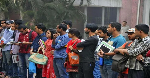 বেকার ভাতা দিবে বিএনপি