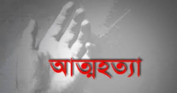 বগুড়ায় স্কুল ছাত্রের আত্মহত্যা