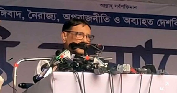 দেশের মানুষ জানেন শেখ হাসিনা সৎভাবেই জীবনযাপন করছেন : কাদের