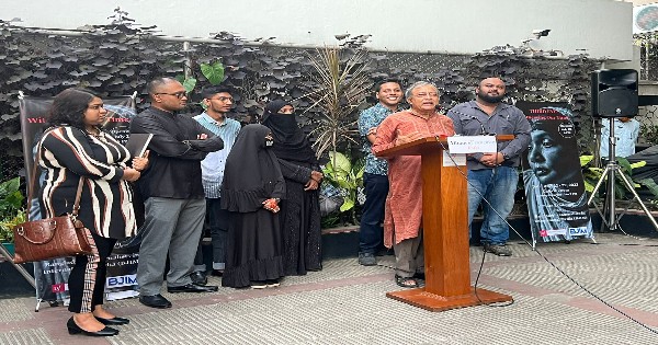 বাংলাদেশি জার্নালিস্টস ইন ইন্টারন্যাশনাল মিডিয়া (বিজেআইম) এর যাত্রা শুরু