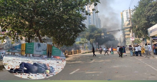 রাজধানীতে বিএনপি পুলিশ সংঘর্ষে এক পুলিশ সদস্য নিহত