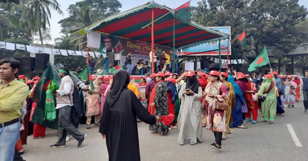 মহান বিজয় দিবস উপলক্ষ্যে আওয়ামী লীগের বিজয় শোভাযাত্রা শুরু