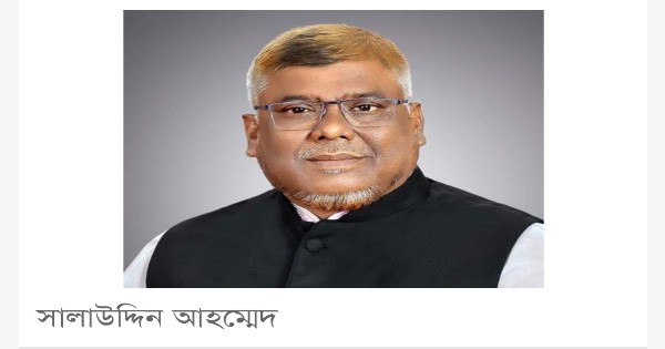 ঢাকা-৫ আসনে সতন্ত্র প্রার্থীর সমর্থককে হত্যার হুমকি