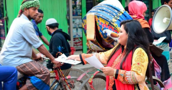 নির্বাচনী প্রচারণা শেষ হচ্ছে কাল সকাল ৮টায়